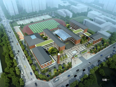 Yi Xin secondary school